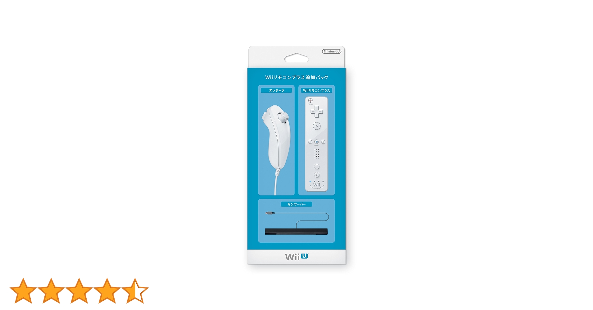 Wiiリモコン Amazon.co.jp: NITONAMI Wiiリモコン プラス Wii コントローラー